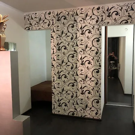 Apartment Flat